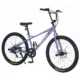Freestyle Kids Bike 26 Inch Children's Bicycle Double Disc Brakes zukka